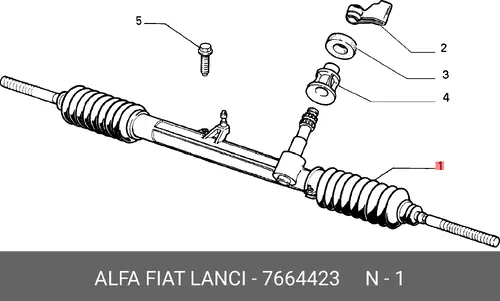 Рулевая рейка ALFA ROMEO 7664423