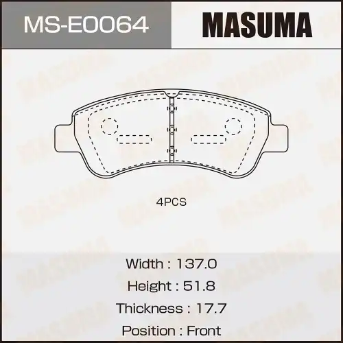 Тормозные колодки дисковые MASUMA MS-E0064