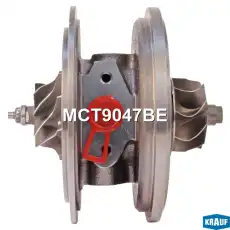 Картридж для турбокомпрессора MCT9047BE KRAUF