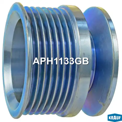 Шкив генератора APH1133GB KRAUF