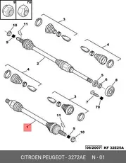 https://img.armtek.ru/img/article/363/3638013/230x230/3638013_0.webp
