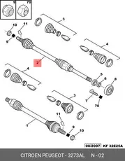 https://img.armtek.ru/img/article/363/3638015/230x230/3638015_0.webp