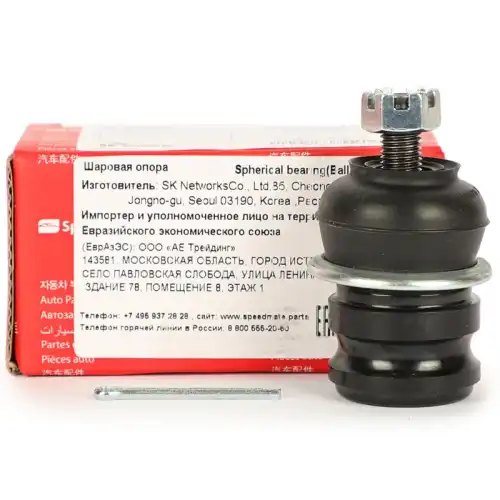 Шаровая опора SPEEDMATE SM-BJH005
