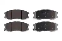Тормозные колодки дисковые QUARO QP7998