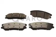 Тормозные колодки дисковые QUARO QP7998C