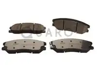 Тормозные колодки дисковые QUARO QP7998C