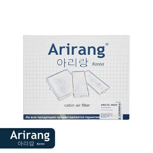 Салонный фильтр ARIRANG ARG32-4025