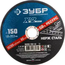 https://img.armtek.ru/img/article/364/36417138/230x230/36417138_0.webp