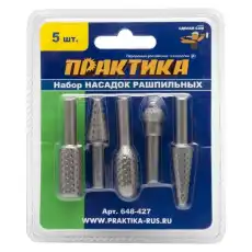 https://img.armtek.ru/img/article/364/36417912/230x230/36417912_0.webp