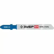 https://img.armtek.ru/img/article/364/36418814/230x230/36418814_0.webp
