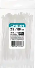 https://img.armtek.ru/img/article/364/36421403/230x230/36421403_0.webp