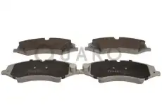 Тормозные колодки дисковые QUARO QP7815