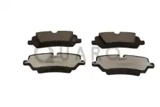 Тормозные колодки дисковые QUARO QP8380C