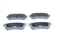 Тормозные колодки дисковые QUARO QP4186