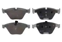 Тормозные колодки дисковые QUARO QP2542