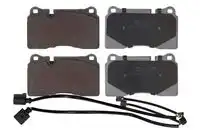 Тормозные колодки дисковые QUARO QP7780