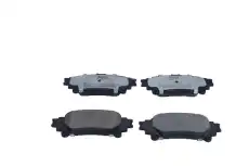 Тормозные колодки дисковые QUARO QP6454C