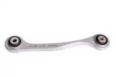 Рычаг подвески WXQP 160125
