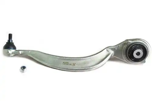 Рычаг подвески WXQP 162063