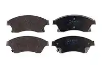 Тормозные колодки дисковые QUARO QP4351