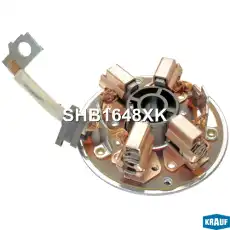 Щёткодержатель стартера SHB1648XK KRAUF