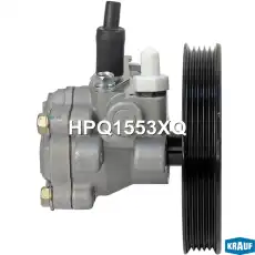 Насос гидроусилителя руля KRAUF HPQ1553XQ