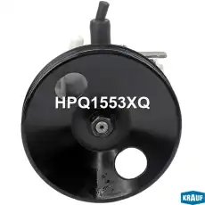 Насос гидроусилителя руля KRAUF HPQ1553XQ
