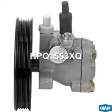 Насос гидроусилителя руля KRAUF HPQ1553XQ