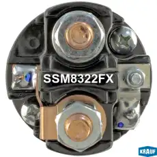 Втягивающее стартера/SSM8322FX KRAUF