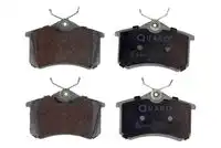 Тормозные колодки дисковые QUARO QP8078