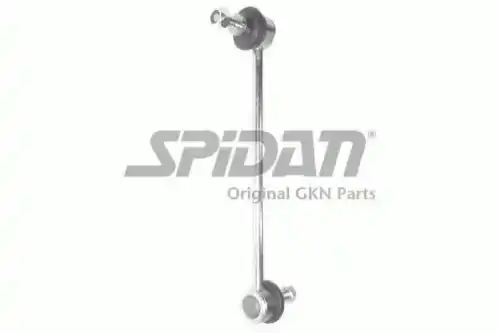 Тяга стабилизатора GKN 57677