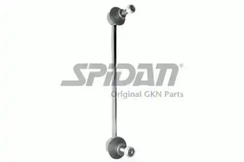 Тяга стабилизатора GKN 57238