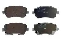 Тормозные колодки дисковые QUARO QP7494