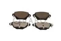 Тормозные колодки дисковые QUARO QP1666C