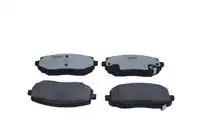Тормозные колодки дисковые QUARO QP5655C
