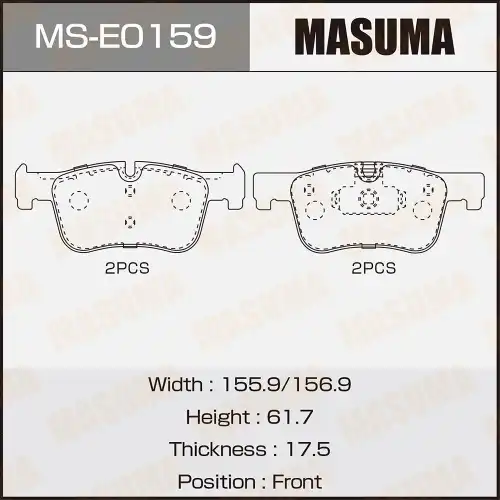 Тормозные колодки дисковые MASUMA MS-E0159