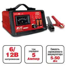 https://img.armtek.ru/img/article/364/36480594/230x230/36480594_0.webp