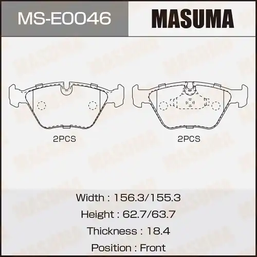 Тормозные колодки дисковые MASUMA MS-E0046