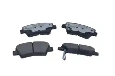 Тормозные колодки дисковые QUARO QP5713C