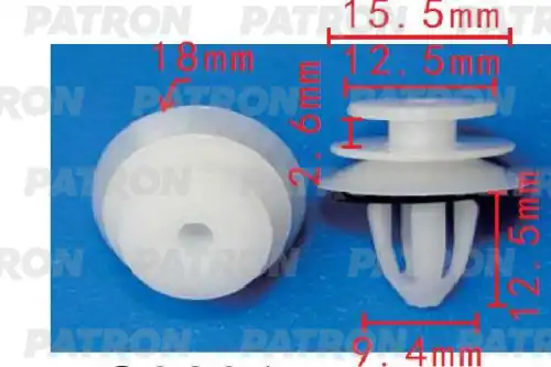 Клипса пластмассовая P37-1454 PATRON
