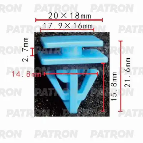 Клипса пластмассовая P37-0384 PATRON