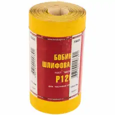https://img.armtek.ru/img/article/364/36491004/230x230/36491004_0.webp