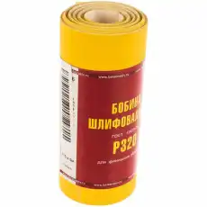 https://img.armtek.ru/img/article/364/36491007/230x230/36491007_0.webp