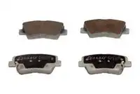 Тормозные колодки дисковые QUARO QP7777