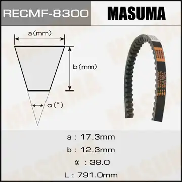 Ремень клиновой MASUMA 8300