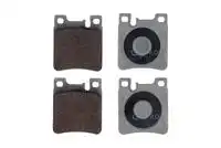 Тормозные колодки дисковые QUARO QP5009