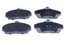 Тормозные колодки дисковые QUARO QP1932