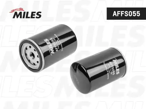 Топливный фильтр MILES AFFS055