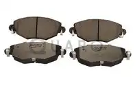 Тормозные колодки дисковые QUARO QP4432C