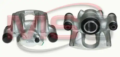 Суппорт тормозной MSG CI6049R-R